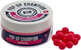Бойлы Brain Champion Pop-Up Mulberry Florentine (шелковица) 12mm 34g