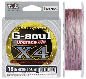 Шнур YGK G-Soul X4 Upgrade 200m (серый) #1.2/20lb