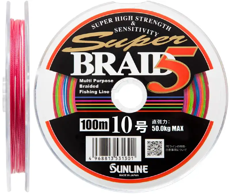 Шнур Sunline Super Braid 5 100m (12 connected) #10 50кг