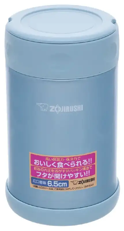 Харчовий термоконтейнер ZOJIRUSHI SW-EAE50AB 0.5l Блакитний