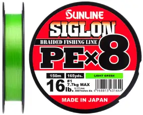 Шнур Sunline Siglon PE х8 150m (салат.) #1.5/0.209mm 25lb/11.0kg
