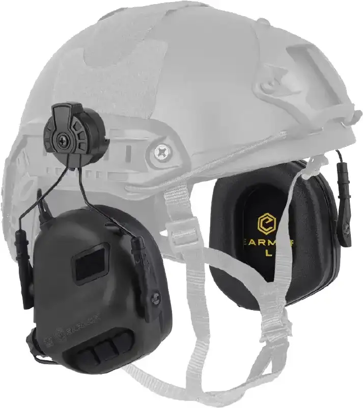 Активні навушники Earmor M31H Black (сумісні з ARC Rail )