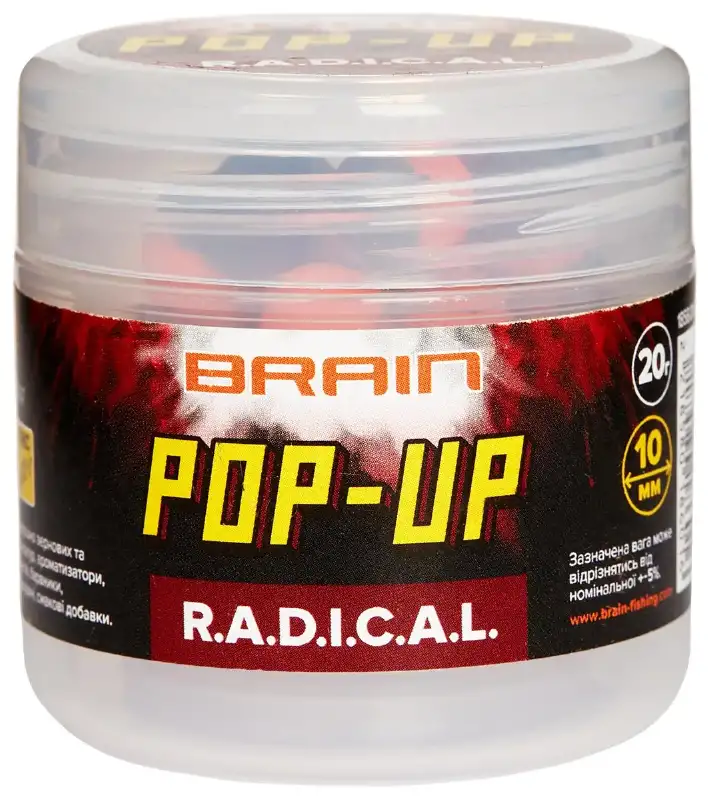 Бойлы Brain Pop-Up F1 R.A.D.I.C.A.L. (копченые сосиски) 14mm 15g