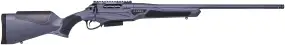 Карабин Cadex CDX-R7 SPTR SA 24" кал. 6.5 Creedmoor. Grey