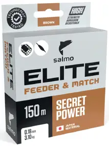 Волосінь Salmo Elite Feeder & Match 150m (корич.) 0.18mm 3.10kg