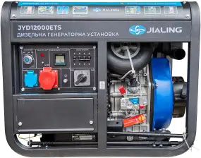 Генератор дизельний JIALING 8.25 кВт 3-фазний