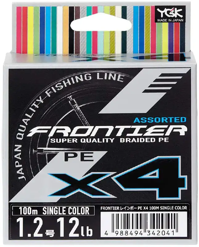 Шнур YGK Frontier X4 Assorted Single Color 100m #0.8/0.148mm 8lb/3.6kg