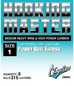 Крючок Varivas Nogales Hooking Master Power Bait Finess №3/0 (7 шт/уп)