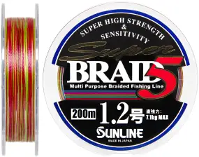 Шнур Sunline Super Braid 5 200m #1.2/0.185mm 7.1kg