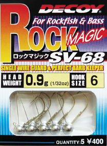 Крючок Decoy Rock Magic SV-68