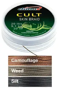 Повідковий матеріал Climax Cult Skin Braid 15m (camo brown) 20lb