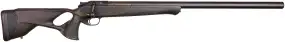 Карабін Blaser R8 Ultimate Silence  iC кал. 300 Win Mag. Ствол - 52 см