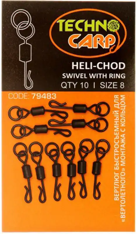 Вертлюжок Технокарп Heli-Chod Swivel With Ring швидкознімний для верт. монтажу Size 8 (10шт/уп)