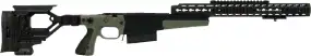 Ложе Accuracy International AICS AX M700 для Remington 700 LA. Складаний приклад. Green