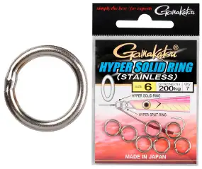 Кільце суцільне Gamakatsu Hyper Solid Ring №4 100kg (10шт/уп) к:nickel