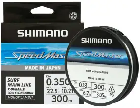 Леска Shimano Speedmaster Surf Mono 1200m 0.25mm 5.54kg