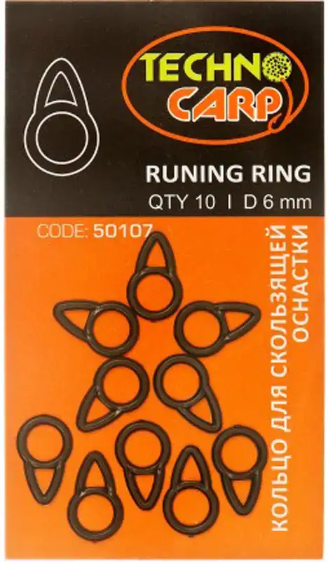 Кільце Технокарп Runing Ring для ковзаючої оснащення 6.0мм (10шт/уп)
