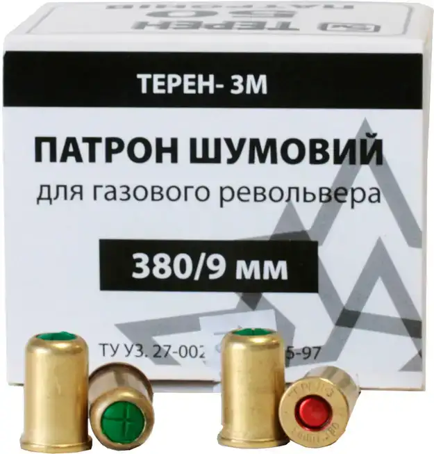 Патрон холостой Эколог "Терен-3М" кал. 9 мм P.A. (револьверный)