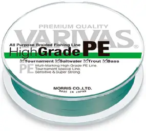 Шнур Varivas High Grade PE (зелёный) 150m #1.0/0.165mm 13.1lb