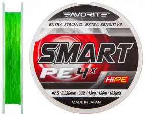 Шнур Favorite Smart PE 4x 150м (салат.) #2.5/0.256 мм 13кг