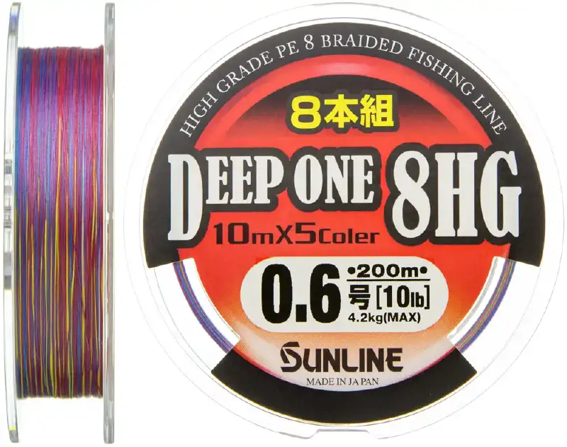 Шнур Sunline Deep One 8HG 200m #0.6/0.128мм 4.2кг