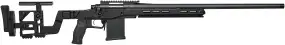 Карабін Remington 700 ADL Automatic Gen 2.3 26’’ кал. 308 Win. 0 MOA