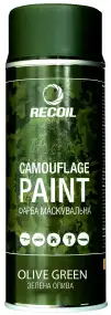 Фарба маскувальна аерозольна RecOil. Колір - зелена олива. Об’єм - 400 мл