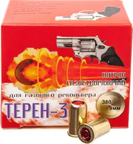 Патрон газовый Эколог "Терен-3" 9 мм (револьверный)