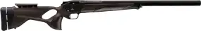 Карабін Blaser R8 Ultimate Silence Leather iC кал. 308 Win. Ствол - 42 см
