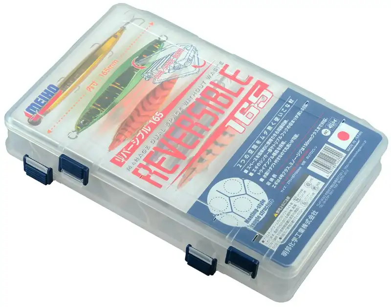 Коробка Meiho Reversible 165 287х187х50mm ц:прозрачный