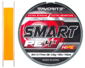 Шнур Favorite Smart PE 4x 150м (оранж.) #0.5/0.117 мм 3.6 кг