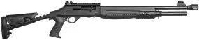 Рушниця Hatsan Escort MPA TS SVP кал. 12/76. Ствол - 51 см