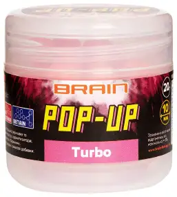 Бойлы Brain Pop-Up F1 TURBO (bubble gum) 10mm 20g