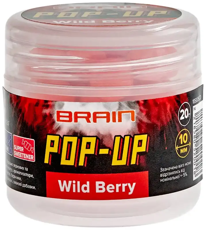 Бойли Brain Pop-Up F1 Wild Berry (суниця) 8mm 20g