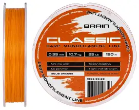 Волосінь Brain Classic Carp Line (solid orange) 150m 0.35mm 25lb 10.7kg