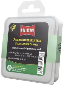 Патч для чищення Ballistol повстяний класичний 6.5 мм 60шт/уп