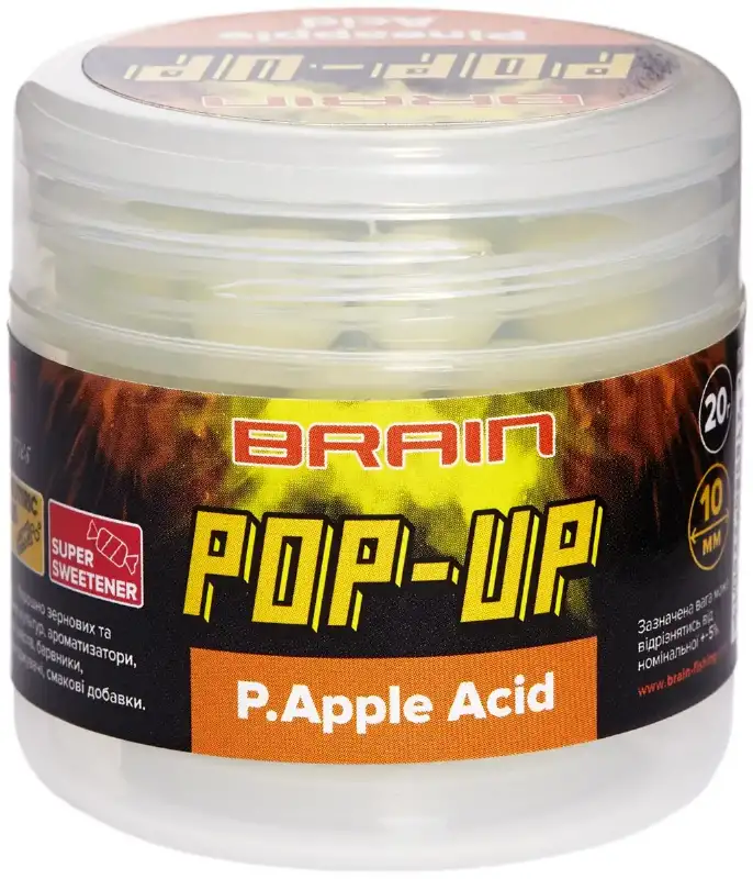 Бойлы Brain Pop-Up F1 P.Apple Acid (ананас) 14mm 15g