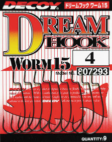 Крючок Decoy Worm15 Dream Hook (9 шт/уп)